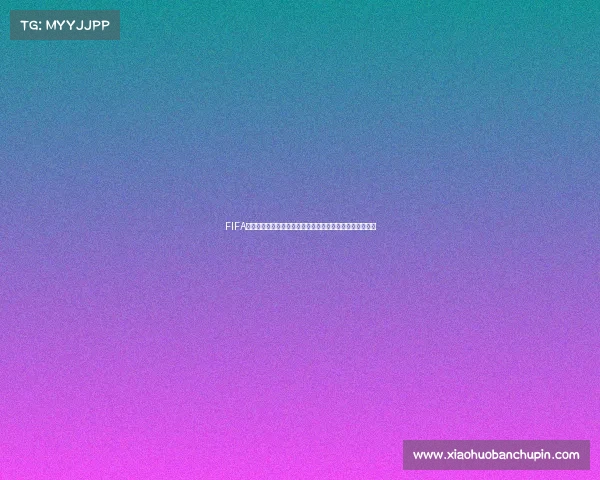 FIFA足球世界世界杯高光洛萨诺极速突破边路杀手精彩集锦震撼 FIFA足球世界世界杯高光洛萨诺极速突破边路杀手精彩集锦震撼